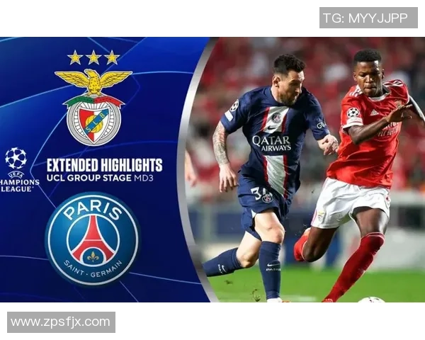 英超激战巴黎圣日耳曼与本菲卡平局红牌事件引发全场热议